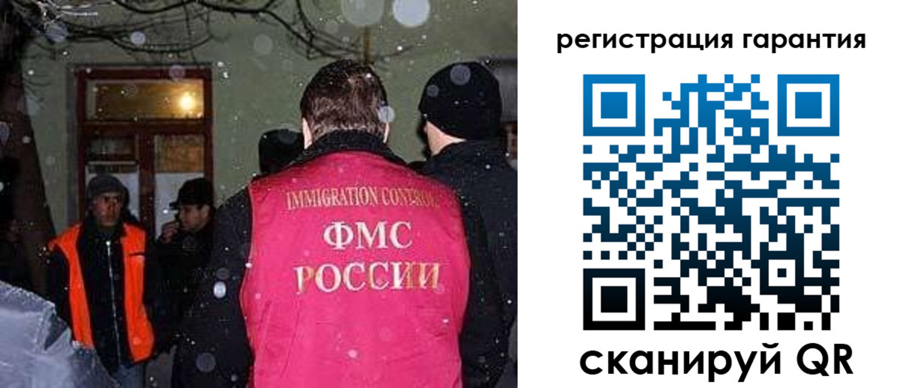 форма 3 в Сергаче